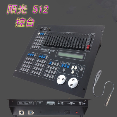 供應(yīng)廣州太較舞臺燈 陽光sunny512控制臺 電腦燈控臺 DMX512控制器 舞臺燈光控制系統(tǒng)