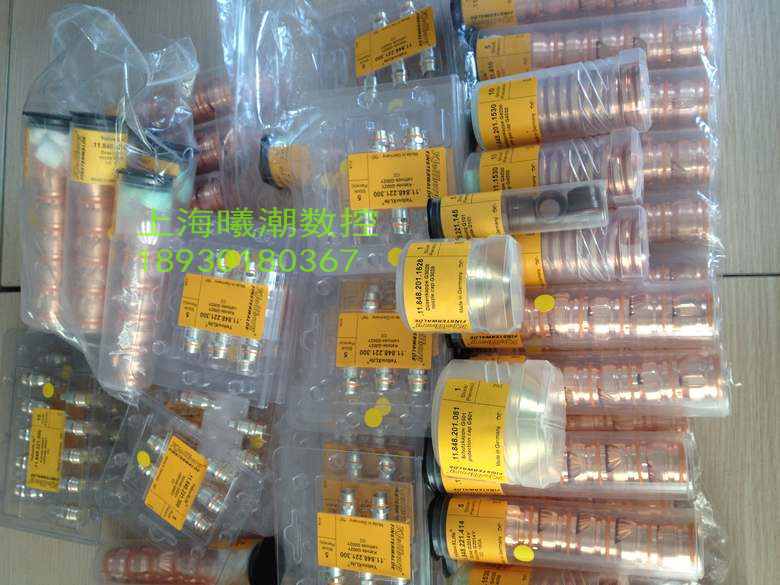 供應(yīng)凱爾貝HiFocus440等離子電極G002Y噴嘴G2016Y