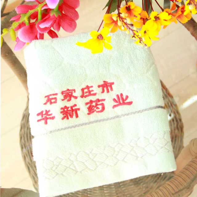 供應廣告毛巾