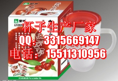 邢臺陶瓷杯廠家