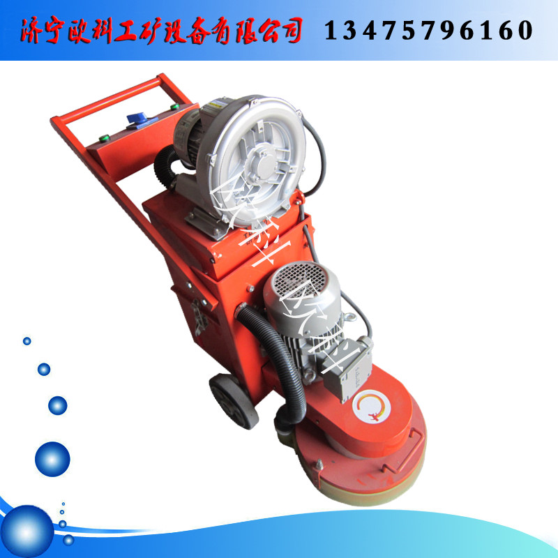 供應(yīng)**混凝土打磨機(jī) 環(huán)氧樹(shù)脂打磨機(jī)**