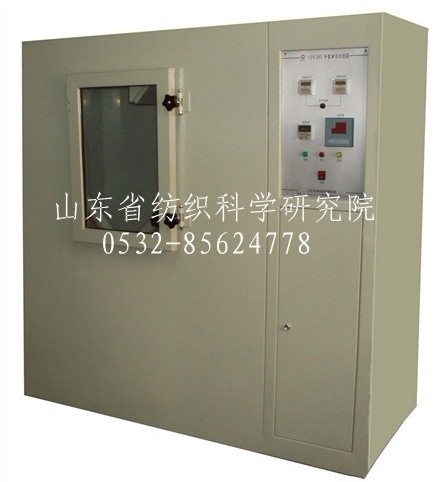 供應(yīng)LFY-293手套淋雨試驗(yàn)裝置y