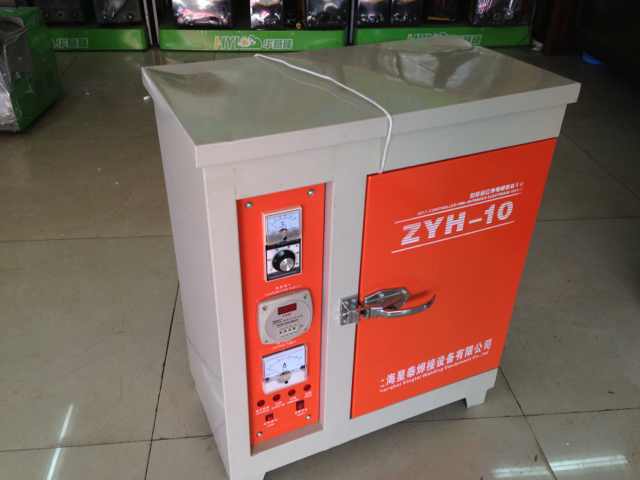 遠紅外焊條烘干爐 電焊條烘干箱ZYH10 紅外輻射加熱 自動控溫