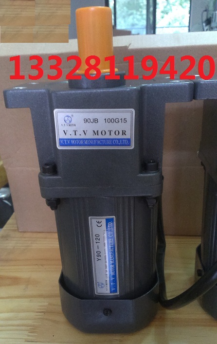 供應滁州微特微電機 Y90-120三相馬達