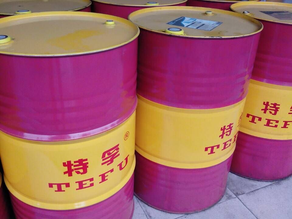 供應(yīng)切削油