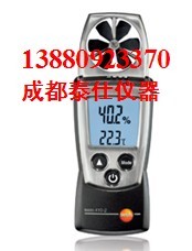 供應testo 410-1 風速儀