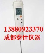 供應testo 106**型食品中心溫度