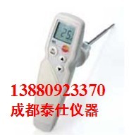 供應testo 105冷凍食品溫度計