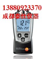 供應(yīng)testo606-2 水份儀