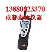 供應testo 625精密型溫濕度儀