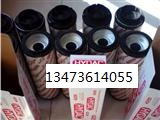 供應賀德克濾芯1300R005BN4HC/-B4-KE5