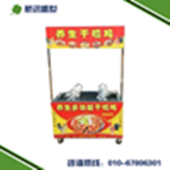雙鍋做干崩雞|全自動干嘣雞|小推車干嘣雞|多功能干嘣雞