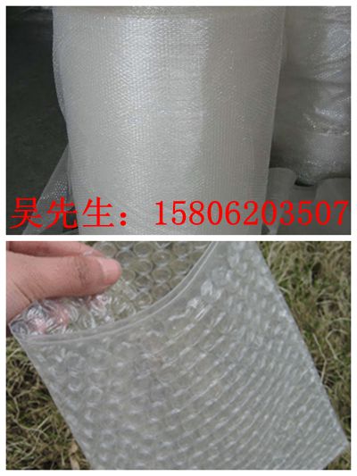 供應(yīng)重慶氣泡膜氣泡袋氣泡膜卷材