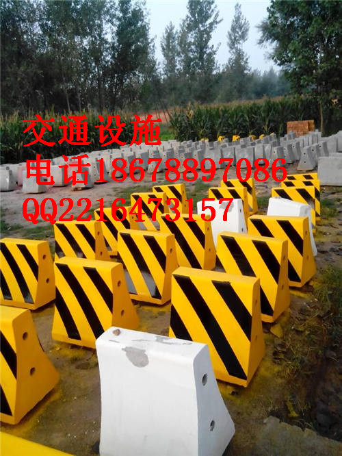 南京混凝土隔離墩-18678897086-棲霞區交通水泥墩定做