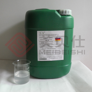 供應銅材拋光液(用于除銅材表面的氧化皮）
