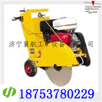 供應(yīng)HQL-27型柴油路面切割機 HQL-18型柴油切割機