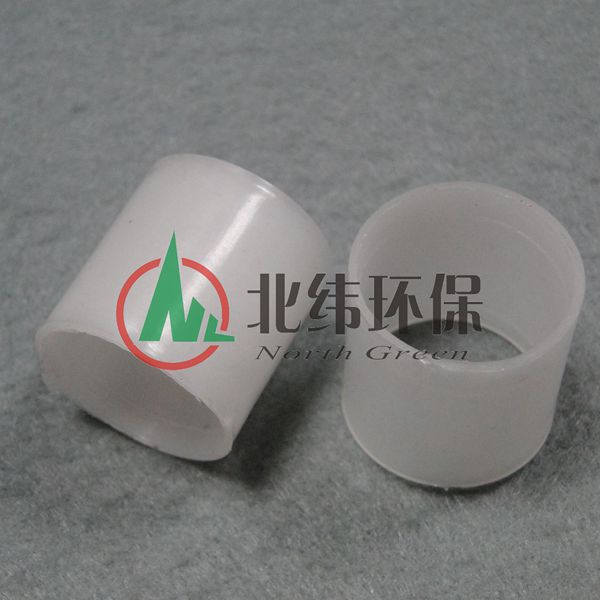 供應聚丙烯拉西環