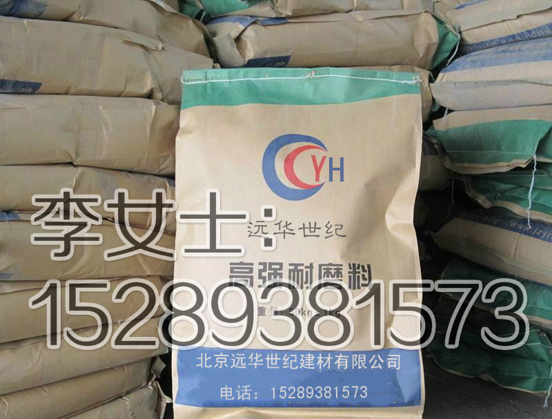 西安JY-M01**料 **料廠家