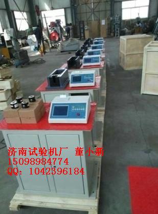 供應溝槽管件螺栓拉伸強度試驗機
