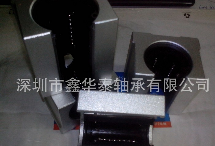 SBR20UU滑塊尺寸任選鑫華泰廠家**