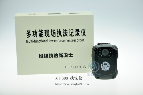 安保***款執(zhí)法記錄儀 可選遙控