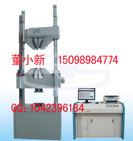 供應WEW-600L/1000L微機屏顯鋼絞線試驗機