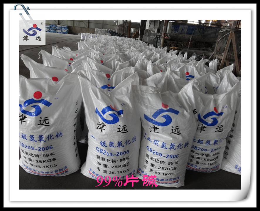 供應96 99 送貨上門 價格合理