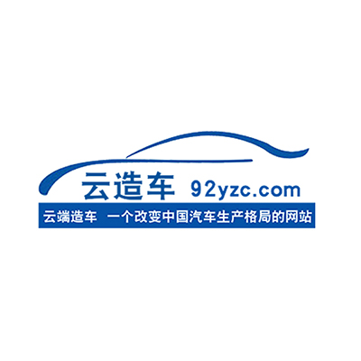 福田增壓器 新型汽車增壓器沈陽有售