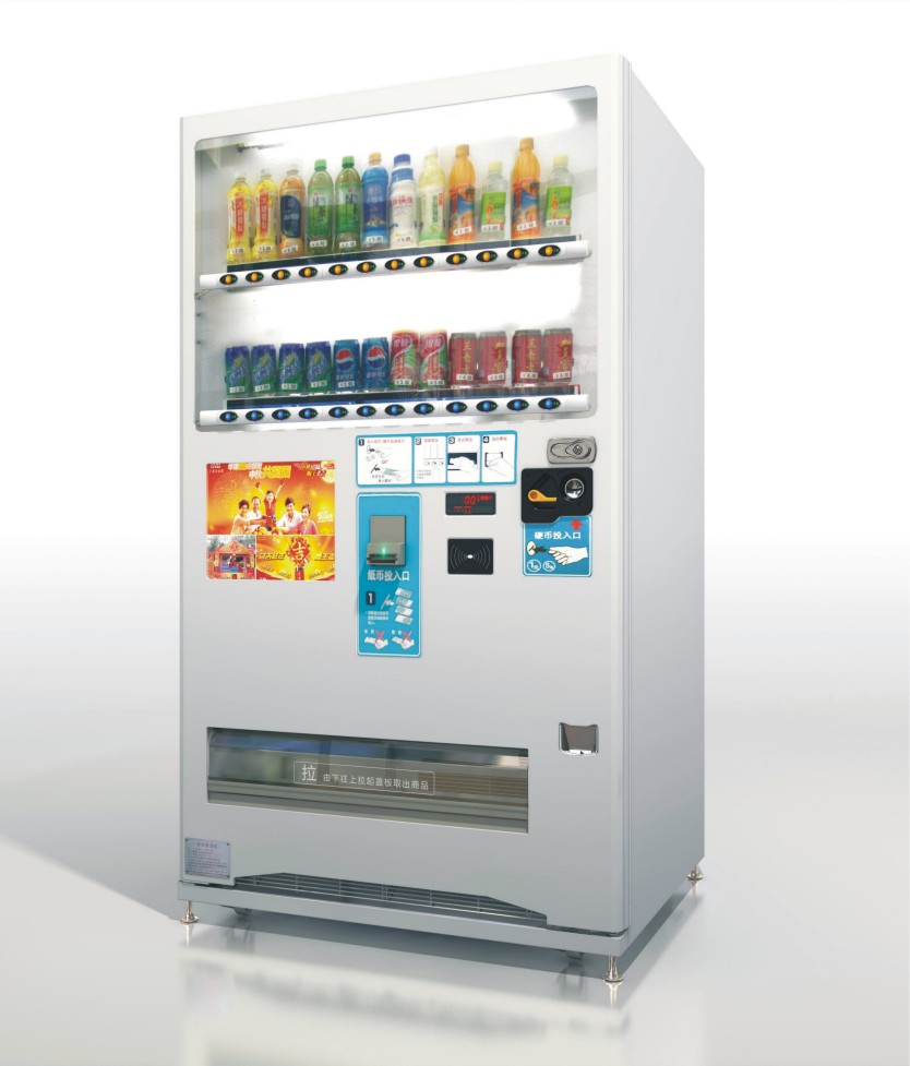 供應 白手起家，米勒自動飲料售貨機