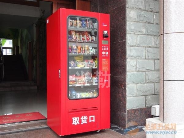供應武漢自動售貨機機可樂飲料機