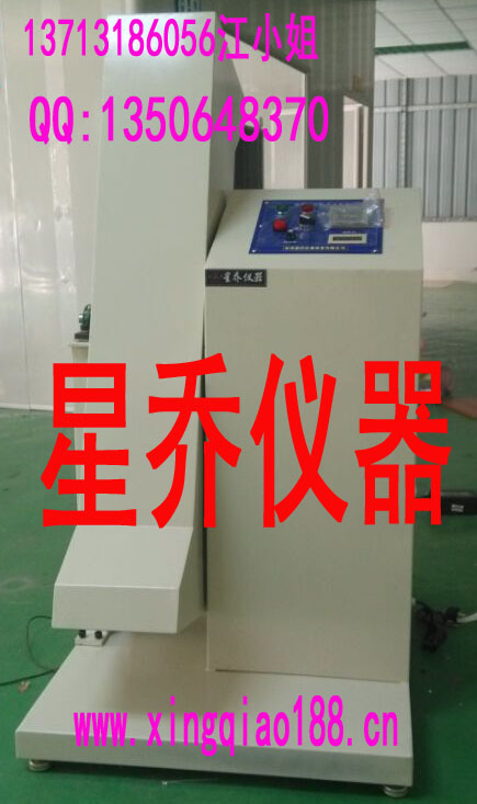 手機滾筒跌落試驗機/小物件跌落機/電源線反復跌落機