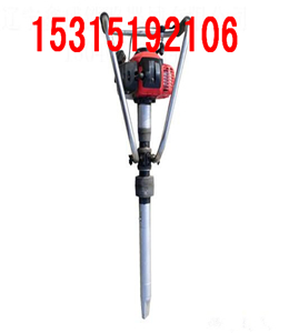 供應**ND-4型內燃搗固鎬**，內燃搗固鎬鎬頭配件