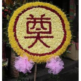 供應花圈.壽衣批發商