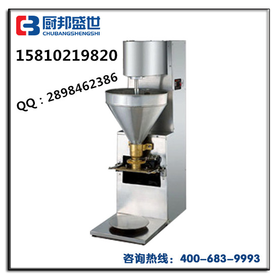 供應香菇丸子機器|冬瓜丸子機器|做丸子的機器|土豆丸子機器