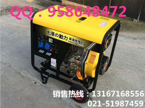 供應(yīng)7kw電啟動柴油發(fā)電機(jī)市場價(jià)