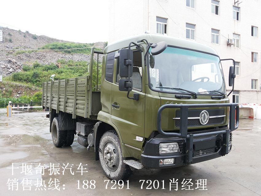 供應(yīng)東風(fēng)牌**森林*運(yùn)兵車原廠**