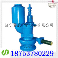 供應QYW排沙排污潛水泵 qyw風動污水潛水泵