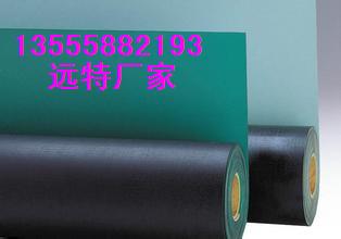 內(nèi)蒙古防靜電橡膠板絕緣橡膠板訂購(gòu)*遠(yuǎn)特牌**廠家品質(zhì)有**