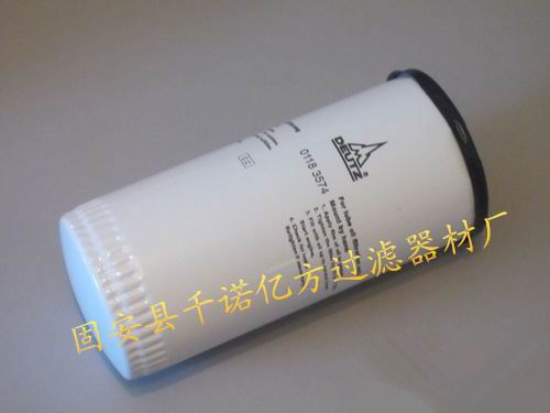供應道依茨02113151柴油濾清器