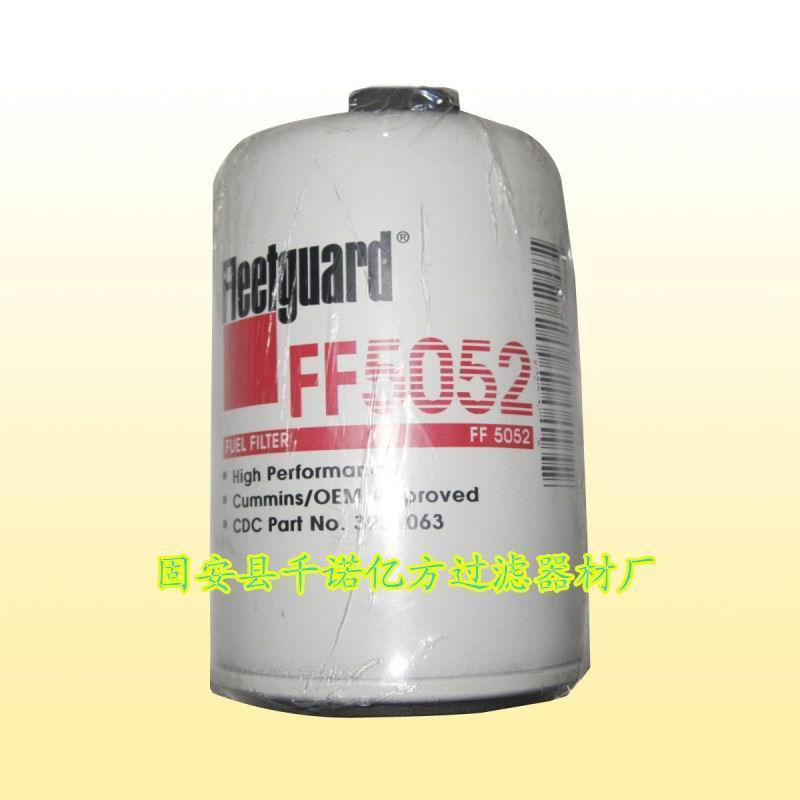 供應弗列加FF5052燃油濾清器