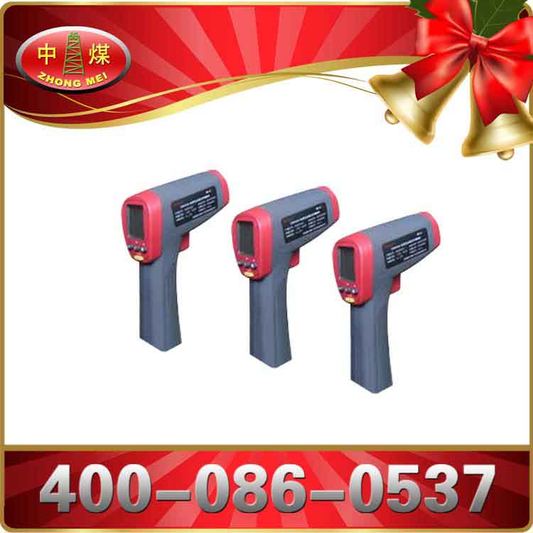 供應CWG550紅外測溫儀  CWG紅外測溫儀使用方便