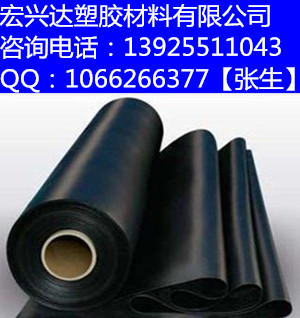 0.3MMPTFE卷材，黑色鐵氟龍卷材