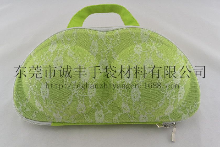 EVA內(nèi)衣包內(nèi)衣文胸保護包 文胸內(nèi)衣收納盒純色花邊文胸包廠家批發(fā)