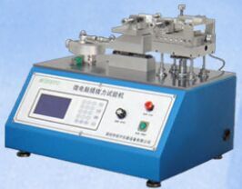 供應(yīng)清彩QC-B插拔壽命測(cè)試機(jī)
