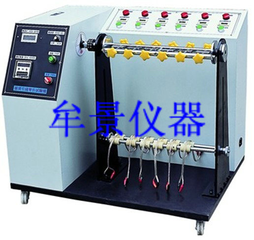 搖擺試驗機價格