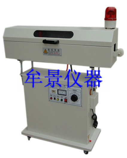上海工頻火花試驗機廠家