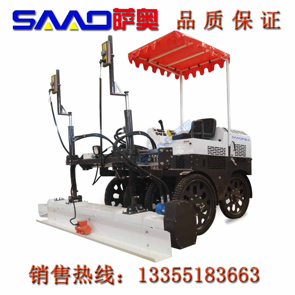 供應激光整平機生產廠家        激光整平機質優價廉