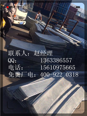 供應廠家促銷糧食風干倉網片 玉米風干倉網片 風干倉網片