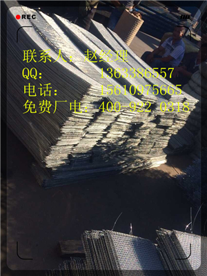 供應廠家促銷苞米晾曬網片 儲備糧食用網片 糧食用網