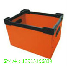 供應蘇州中空板箱周轉箱